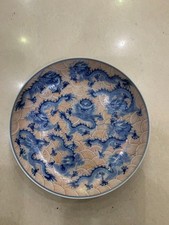 8.1 Inches Unique Chinese Qing Porcelain *9Dragons* Plate   picture