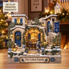 Personalized Hanukkah Wooden Block, Menorah Decor, Custom Family Gift picture