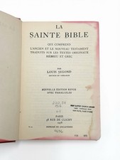 Vintage 1958 La Sainte Bible Louis Segond French Red Hardcover Book picture