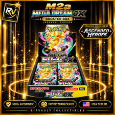 【USA STOCK】SEALED Pokemon MEGA Dream M2a (Ascended Heroes) Japanese Booster Box picture
