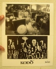 Kodo Press Kit Photo (taiko group) picture