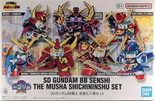 Premium Bandai SD GUNDAM BB SENSHI THE MUSHA SHICHININSHU SET Model Kit picture