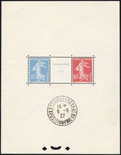 France Stamps # 241 Used Superb Souvenir Sheet Scott Value $1,000.00 picture
