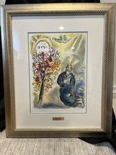 Marc Chagall Moses the Burning Bush Tribute 1887-1985 picture