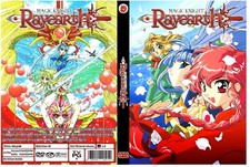 Magic Knight Rayearth Complete Anime Series Dual Audio English/Japanese picture