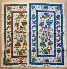 Vintage Belcrest Pure Linen Tea Towels Lot 2 NOS PA Dutch Folk Art Couple Hearts picture
