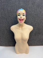 Vintage Lady Lulu Fiberglass Female Mannequin Torso Bust Rainbow Hair 4 lb picture