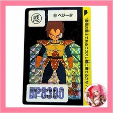 Vegeta No.90 Prism Holo Dragon Ball Z Carddass Bandai Japanese Vintage picture
