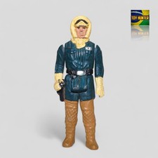 STAR WARS HAN SOLO HOTH MODEL TREM BRAZIL 1983 VINTAGE FIGURE RARE 🇧🇷 picture