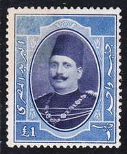 EGYPT Sc 103 KING FAUD - LOOK picture