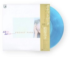 Miki Matsubara - Pocket Park [New Vinyl LP] Blue, Colored Vinyl, Ltd Ed, Poster, picture