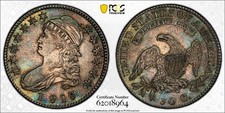 1818/7 CAP BUST HALF SM 8 O-102 PCGS AU55 RARE BEAUTIFUL TONER *POP 5 & 4 HIGHER picture
