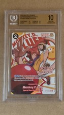 One Piece Round1 Monkey D Luffy #095 BGS 10 PRISTINE picture