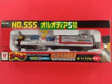 555 Orodia Model SG 05 Popy picture