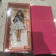 2013 Barbie Brunette Skipper Doll Brunette 50th Anniversary Gold Label NEW  picture