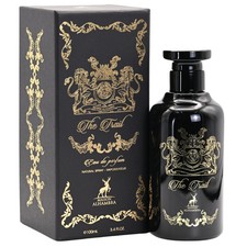 The Trail by Maison Alhambra for unisex EDP 3.3 / 3.4 oz New in Box picture