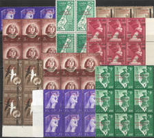 Egypt Palestine Stamp Blocks 1957-59 All mint never hinged picture