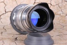 TAIR-11 133mm F/2.8, Soviet KMZ M42 Lens with adapter PL for Arri Red picture