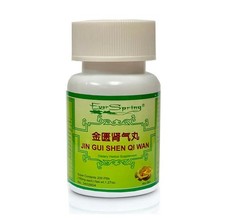 Ever Spring - Jin Gui Shen Qi Wan - 12 Bottle Pack  picture