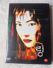 The Ring Virus DVD 1999 Rare Out of Print South Korean Horror Ringu Remake Bitwi picture