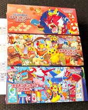 [Sealed Set of 3] Pokemon center Tohoku Hiroshima Fukuoka Special Box Japan picture