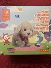 Walking Puppy Electronic Plush Dog Toy Battery Operated – New Sealed picture