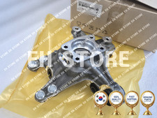 Genuine 52710 4R010 527104R010 CARRIER ASSY-REAR AXLE,LH For Sonata ... picture