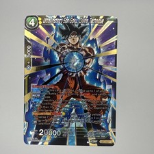 Dragon Ball Super Ultra Instinct Son Goku BT23-110 picture