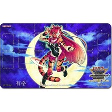 for Yu-Gi-Oh Playmat - Lunalight Scarlet Tiger TCG CCG Trading Card Game Mat picture