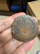 RUSSIA EKATERINA II 1764 EM 5 KOPEKS LARGE COPPER Monogram  coin picture