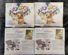 Prismatic Evolution Pokémon Elite Trainer Box ETB x4 SEALED Pokémon SHIPS ASAP picture