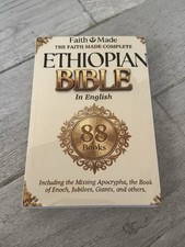 ✝️ CLEAN Ethiopian Bible in English 88 Books The Faith Made Complete PB picture