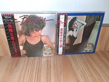 PAT BENATAR 2 SHM JAPAN CDS picture