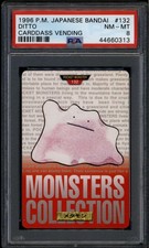 1996 Bandai Carddass Pokemon Part 2 Red 132 Ditto PSA 8 NM-MT picture