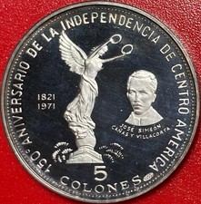 1971 EL SALVADOR 5 COLONES SILVER PROOF INDEPENDENCE LIBERTY STATUE CANAS BUST picture