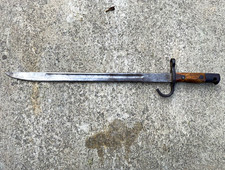 WW II Japanese Type 30 Bayonet Trainer picture