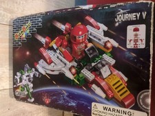 BanBao Journey V - Contents factory sealed. picture