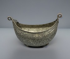 Safavid Tinned Copper Beggars Bowl (Kashkul)islamic Calligraphy 18th Century picture