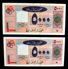 LEBANON 2 UNC SCARCE CONSECUTIVE 1999 5000 THOUSANDS LIRAS BANKNOTES picture