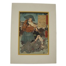 Utagawa Kunisada Toyokuni III Original Japanese Woodblock Print circa 1848 picture