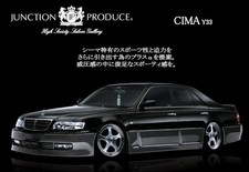 JUNCTIONPRODUCE Eyeline Garnish for CIMA Y33 picture