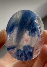 Super Rare Blue Kyanite Included Quartz – Recent Find, Minas Gerais, Brazil picture