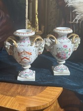 Pair Antique French Porcelain Armorial Ram Head Urns Edme Samson et Cie picture