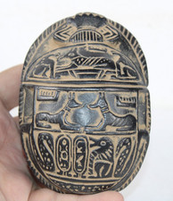 Ancient Egyptian Pharaonic Civilization Of Anubis Scarab Amulet Protection picture