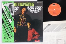 The Jimi Hendrix Experience Are You Experienced POLYDOR MPA7004 VINYL LP picture