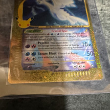 The Pokémon Company Lugia 149/147 Aquapolis EN Holo Secret Rare 80HP Crystal picture