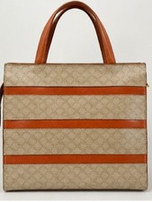 Vintage Celine Macadam Striped Canvas & Leather Top Handle Bag — Beige & Cognac picture
