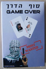 Card Palestine RARE Israel Cards GAME OVER PLO Terrorist Gaza Arab Hamas Fatah picture