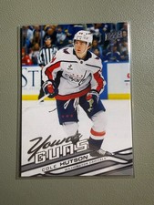 2026-27 UD Series 1 #223 Cole Hutson Young Guns Washington Capitals picture