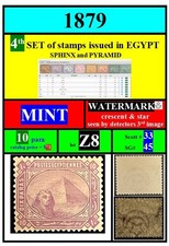 EGYPT-stamps-1879-Z8-FREE SHIP-MINT WATERMARK-10 para-sphinx pyramid-scott # 33 picture